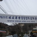 삼각산당구장