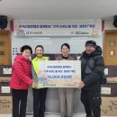 사랑더하기 이미지