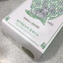 곽한의원 이미지