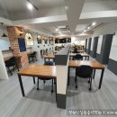 친환경스터디