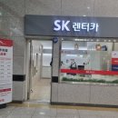 서라벌문화회관 | 경주여행 대릉원 천마총 황리단길 무료주차