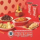 루나분식