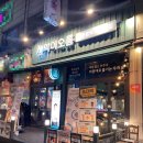막이오름인천석남점 네이버블로그