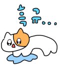 육주간