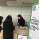 탐라영재관