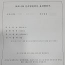 더조은서울내과의원 이미지