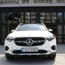 블루카 서비스 이미지