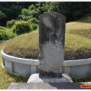 윤인함묘 이미지