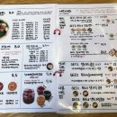 푸르니샌드