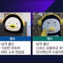 메종드빵 이미지