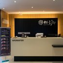 아리랑맛집 이미지