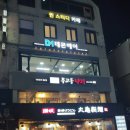 [퀸스터디카페] 서울 서대문구 스터디카페 - 위치/가격/후기 정리