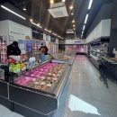 행복한마트 | 평택/안성 공도 행복한 육류마트 방문후기 한우 삼겹살 육회 정육점 추천