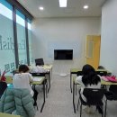 본잉글리시논현2관영어학원 | 🌟 인천 논현 영어학원 본잉글리시 논현2관, Jet 시험 대비 체험수업 후기 👩‍👦✨