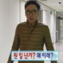 헤이브 이미지
