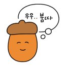 (주)디비에코 이미지