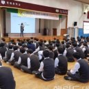 중독예방 전문가 과정 이미지