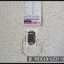 이매로123번길 이미지