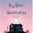 빨간고래 이미지