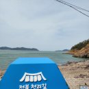 경수니네 이미지