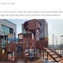 주식회사 큐