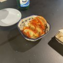 츠쿠요