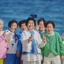 수니 서울신문