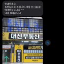 동진실크 네이버블로그