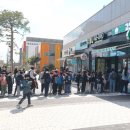 주식회사 홈스밀