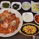 일미해물찜