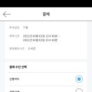 리게인스터디카페 네이버블로그
