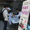 중원노인종합복지관 이미지