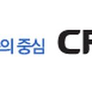 크레텍책임 서울본사 이미지