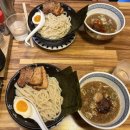 주흥길 25 | 다들 츠케멘을 아시나요? 저는 사랑해요 먹고싶으니까 글 쓸게요