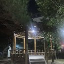 이로근린공원1 이미지