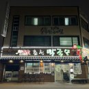 메밀명가 | 춘천 맛집 순메밀로 만들어 속편한 춘천막국수맛집 ‘명가춘천막국수’