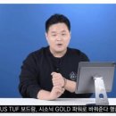 컴퓨터AS 이미지