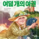 (주)폴리클럽 이미지