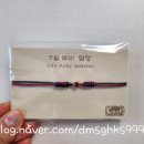 KingK가죽공방