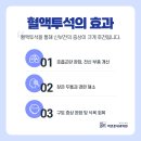 준내과의원 이미지