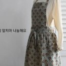 해요상점 이미지