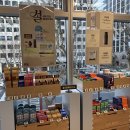 새서울방앗간 | 올리브베러 광화문점 오픈 후기 화장품 없는 올리브영 웰니스 새 기준