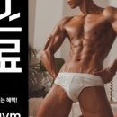 건강해GYM(오산대역점) 이미지