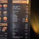 갈마포차