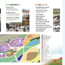 닥터랜드공인중개사 사무소 이미지