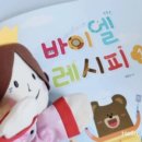 두손피아노 이미지