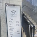 더킹헤어 이미지