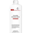 (주)닥터콜라겐 이미지