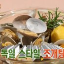 맥존