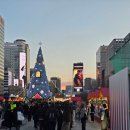 빵준서 | 볼만한곳] 2025 크리스마스 명동 & 청계천 서울빛초롱축제 포켓몬 잉어킹빵 후기 (ft. 아이와 겨울 나들이)